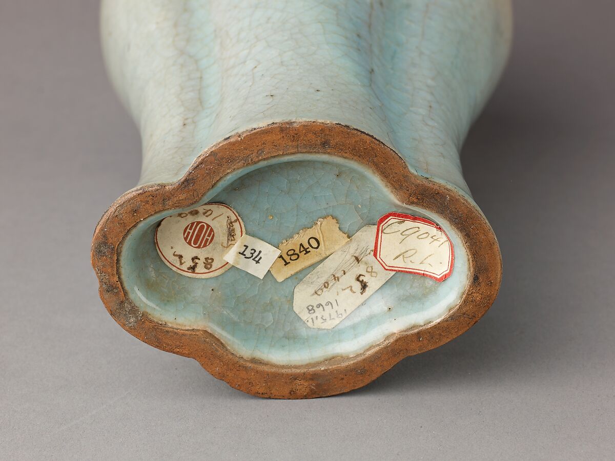 Quatrefoil vase, Jun ware, Chinese  , Qing Dynasty, Stoneware with slightly flushed blue glaze, Chinese