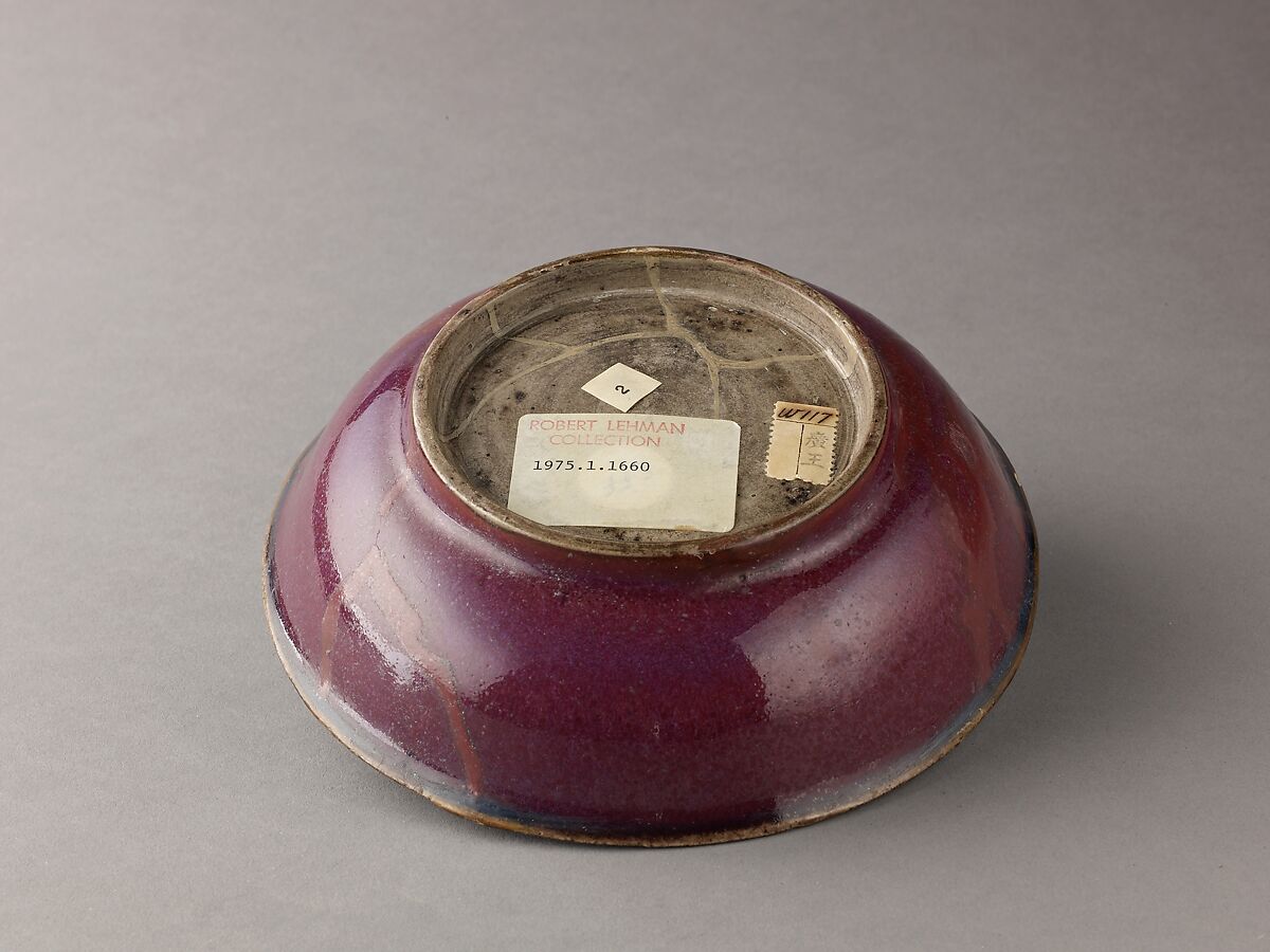 Shallow dish, Jun-type ware, Chinese  , probably Ming Dynasty, Stoneware with flushed purple glaze., Chinese
