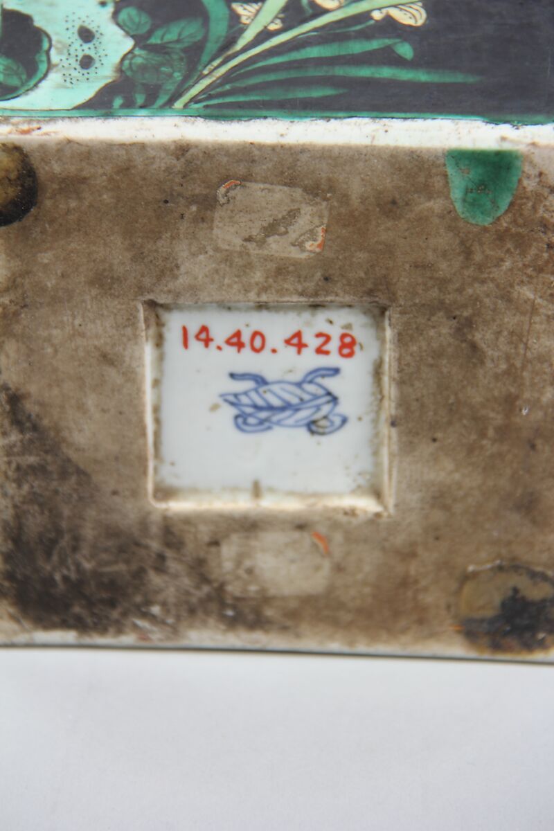 Square vase with flowers of four seasons, Porcelain painted in polychrome enamels over black ground (Jingdezhen famille noire ware), China