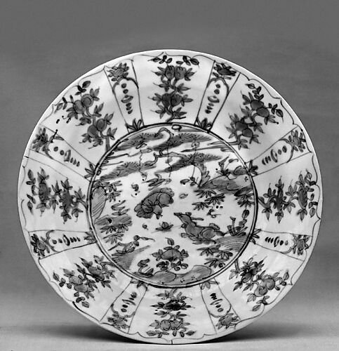 Plate with a pair of oxen
