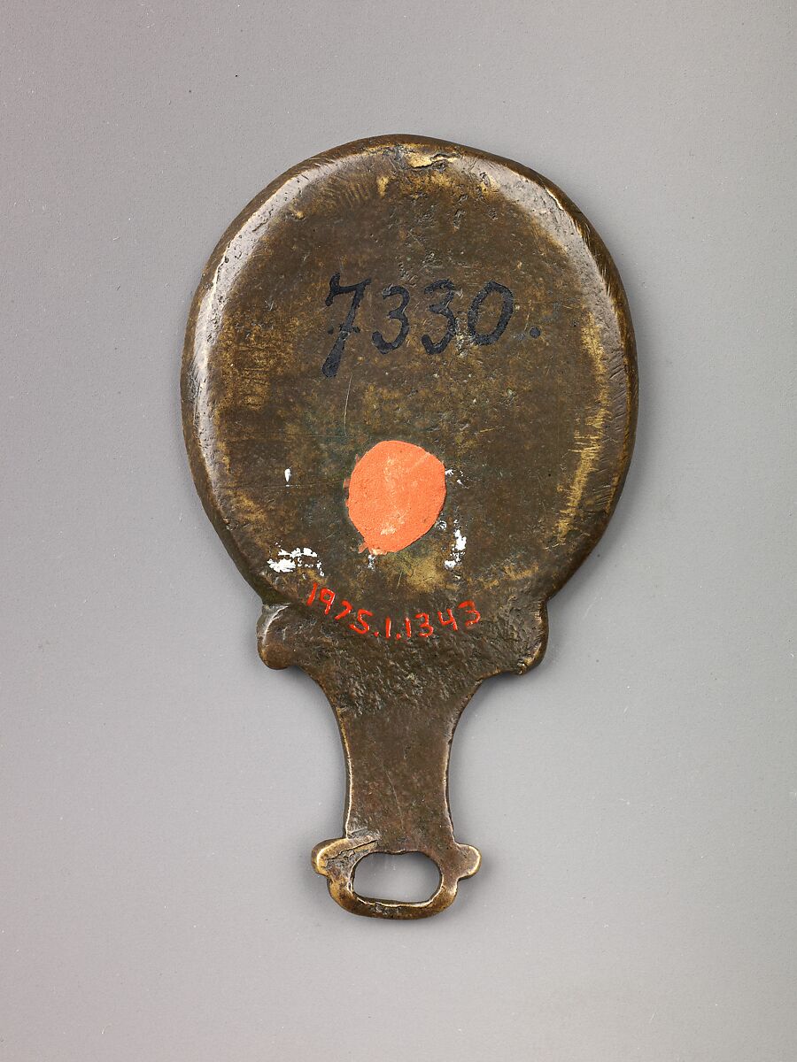 Sacrifice to Priapus, Cristoforo di Geremia (Italian, Mantua, active 1456–76), Copper alloy with dull brown patina.