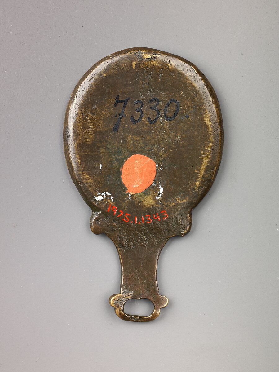 Sacrifice to Priapus, Cristoforo di Geremia (Italian, Mantua, active 1456–76), Copper alloy with dull brown patina.