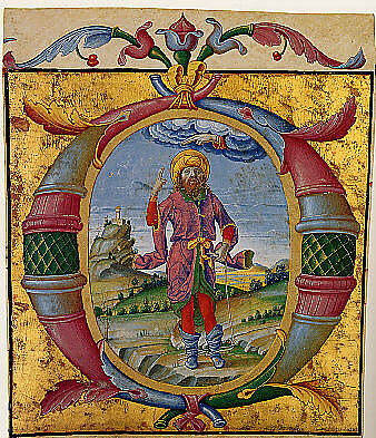 David with His Foot in a Noose in an Initial O, Domenico Morone (Italian, Verona ca. 1442–ca. 1518 Verona), Tempera and gold on parchment