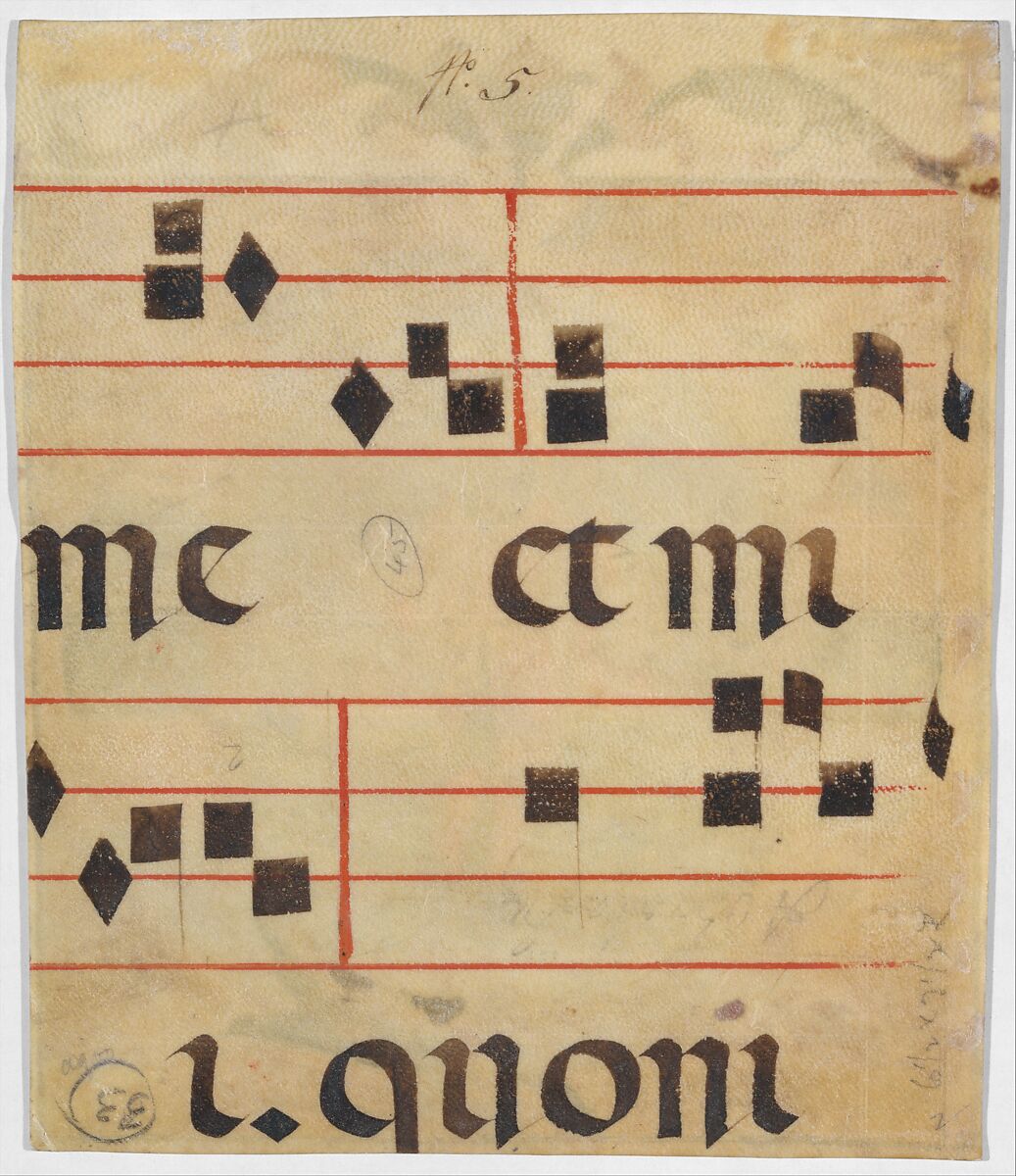 David with His Foot in a Noose in an Initial O, Domenico Morone (Italian, Verona ca. 1442–ca. 1518 Verona), Tempera and gold on parchment