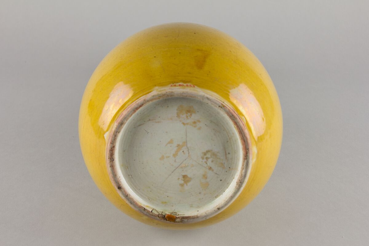 Bottle, Porcelain, China