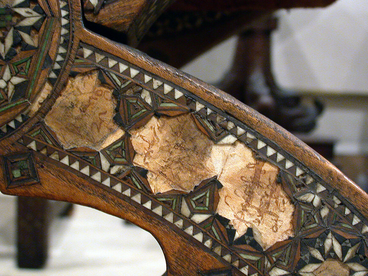 Hip-joint armchair (sillón de cadera or jamuga), Walnut, elm, other woods, ivory, mother-of-pearl, pewter, parchment; leather, tooled., Spanish (Granada?), Hispano-Moresque