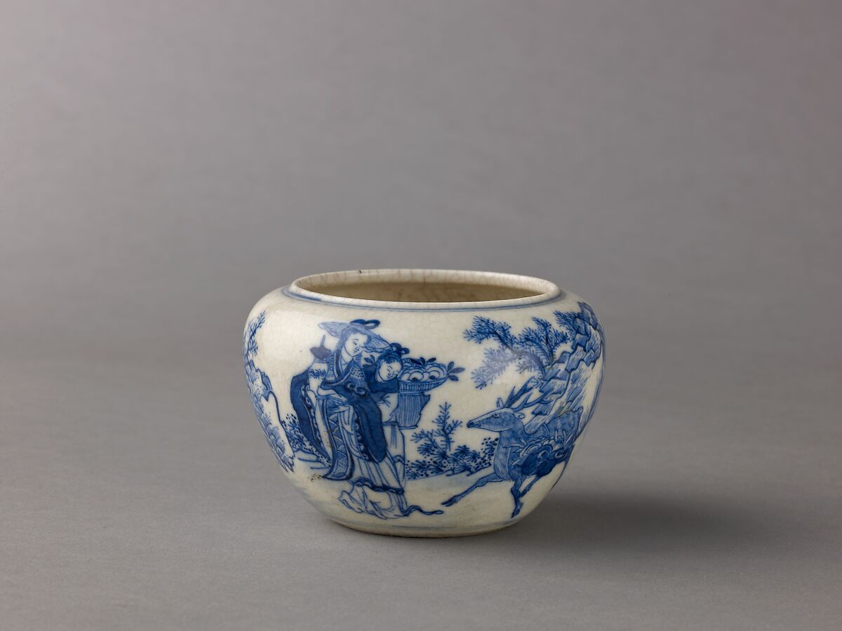 Water coupe, "Soft-paste" porcelain painted in underglaze blue., Chinese 