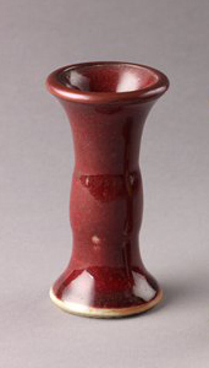 Small vase, Chinese  , Qing Dynasty, Porcelain with dark red glaze., Chinese