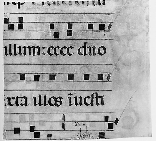 Ascension in an Initial V, Niccolò di ser Sozzo (Italian, Siena, active ca. 1334, died 1363), Tempera and gold on parchment