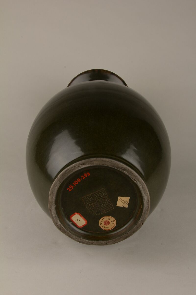 Vase with a coiling dragon, Porcelain with teadust glaze and applied decoration (Jingdezhen ware), China