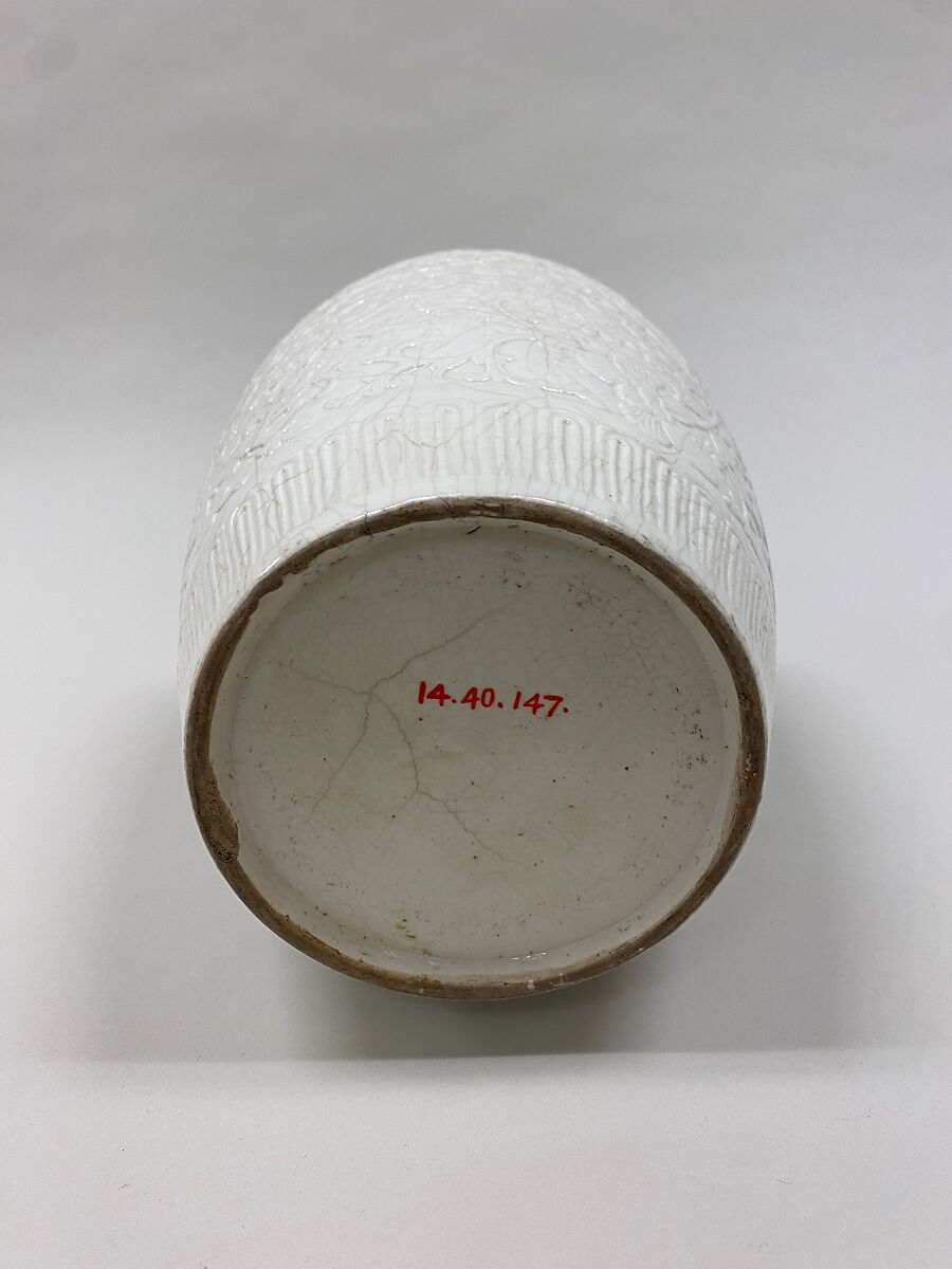 Vase with floral scrolls, Soft paste porcelain with relief decoration (Jingdezhen ware), China