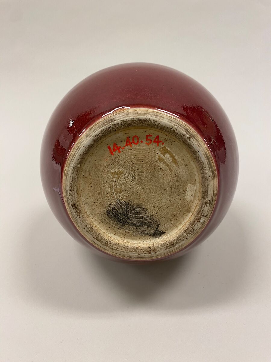 Bottle vase, Porcelain with copper red glaze (Jingdezhen ware), China