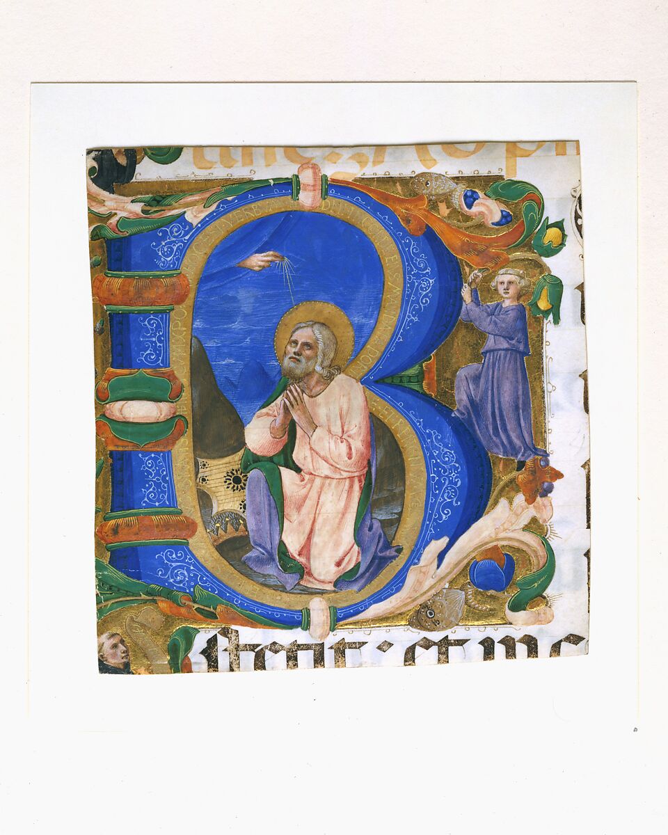 King David in Prayer in an Initial B, Zanobi Strozzi  Italian, Tempera on parchment