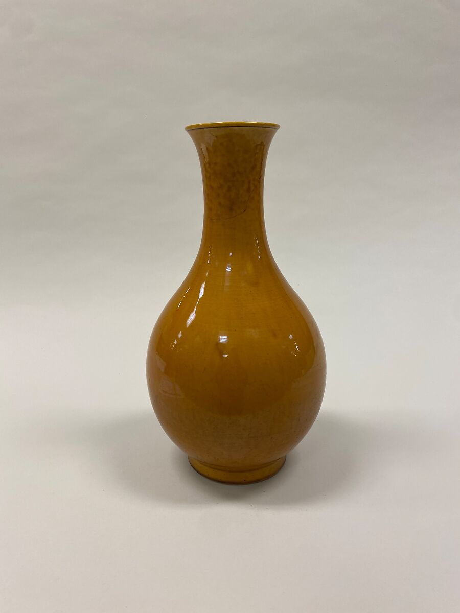 Vase, Porcealin with yellow glaze (Jingdezhen ware), China 
