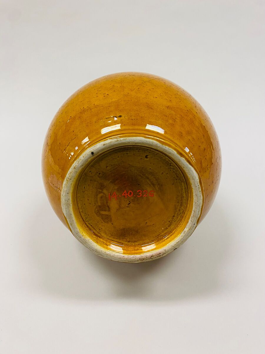 Vase, Porcealin with yellow glaze (Jingdezhen ware), China