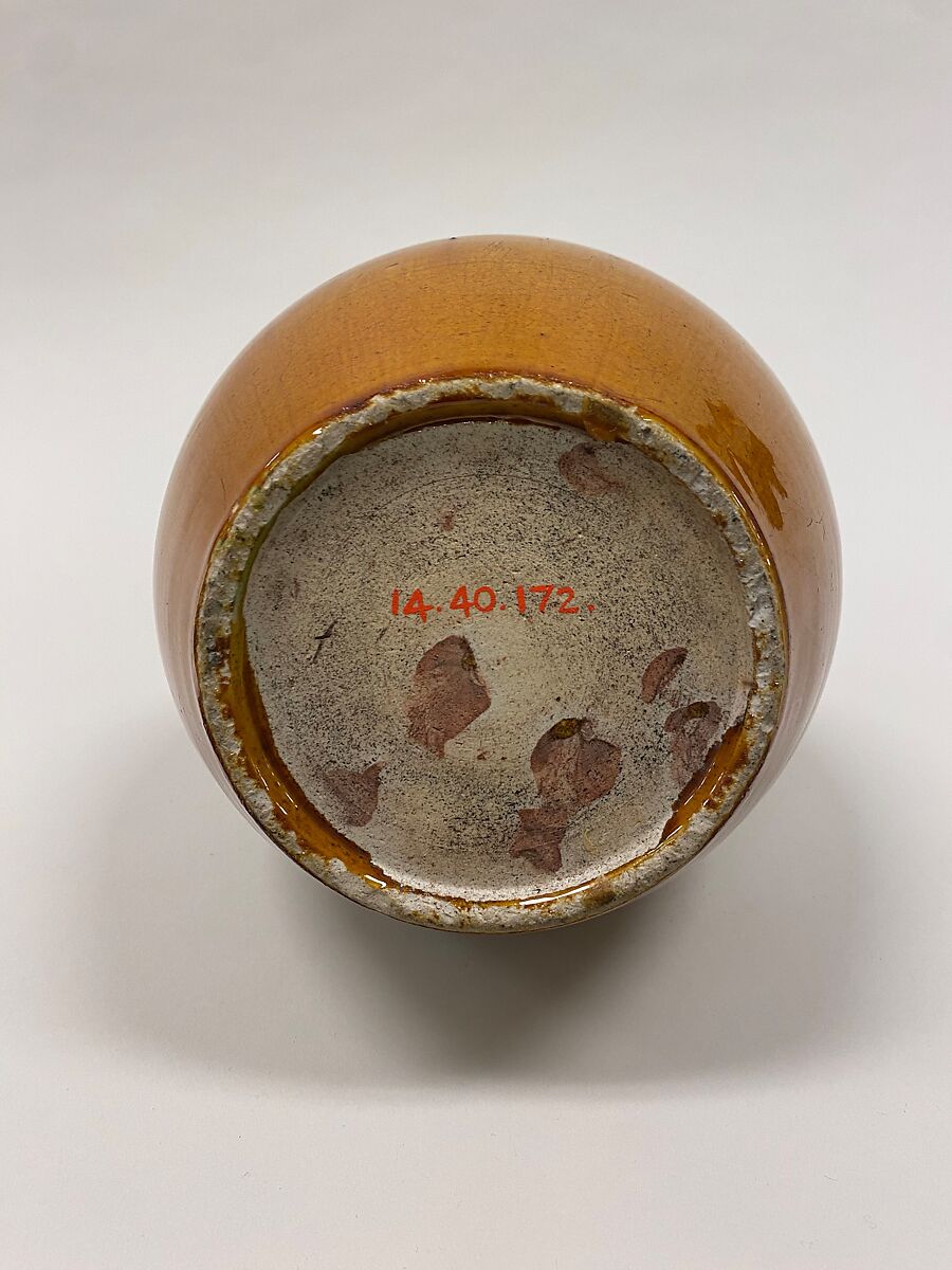 Bottle vase, Porcelain with yellow glaze (Jingdezhen ware), China