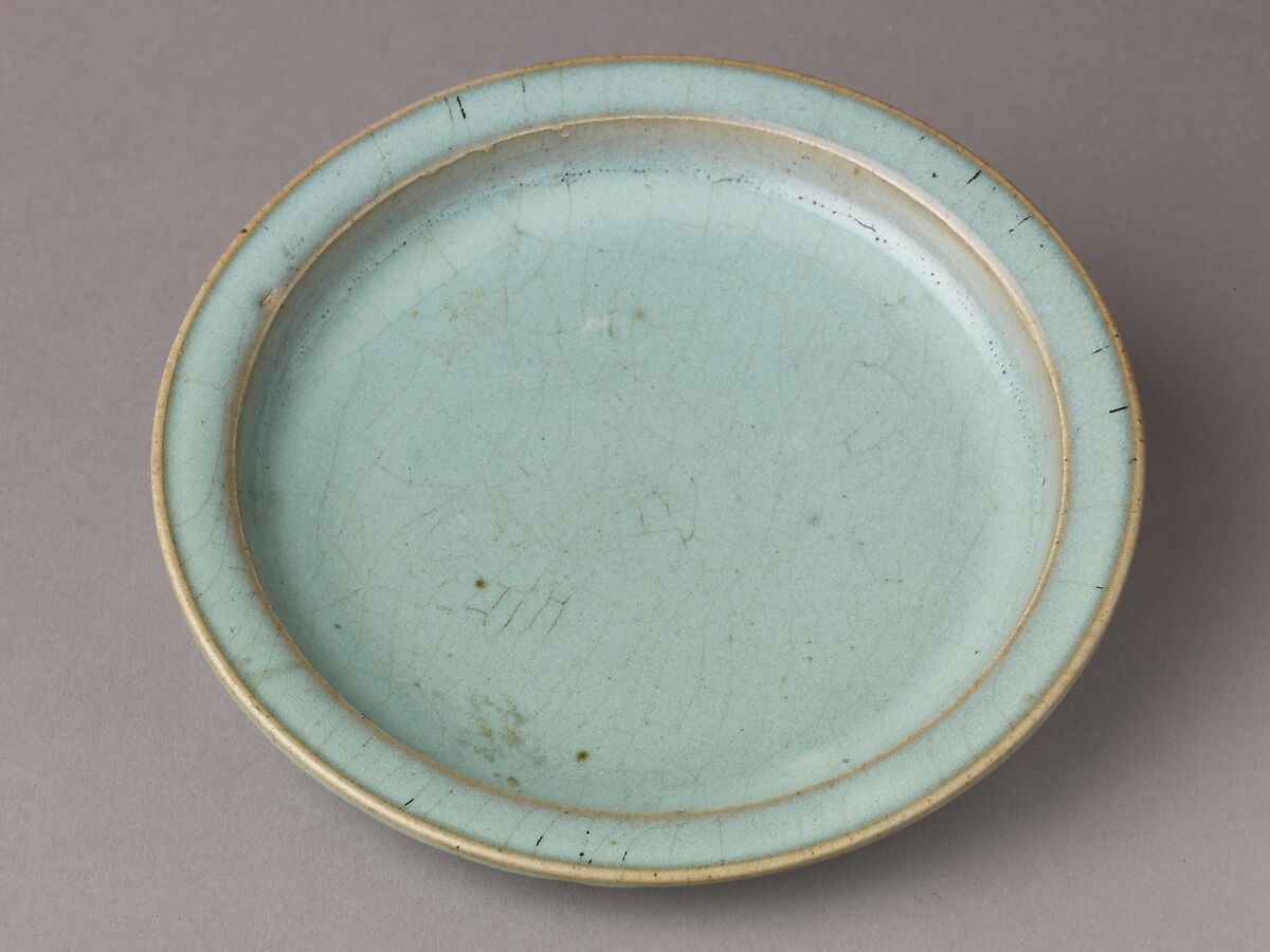 Plate, Chinese  , Jin Dynasty, Stoneware with blue glaze., Chinese