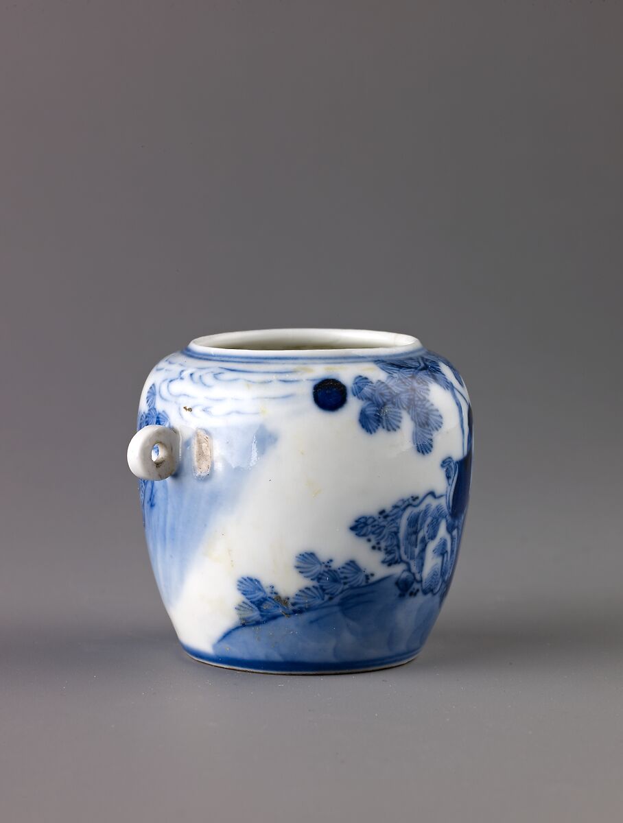 Bird-cage cup, Chinese  , Qing Dynasty, Kangxi period, Porcelain painted in underglaze blue., Chinese