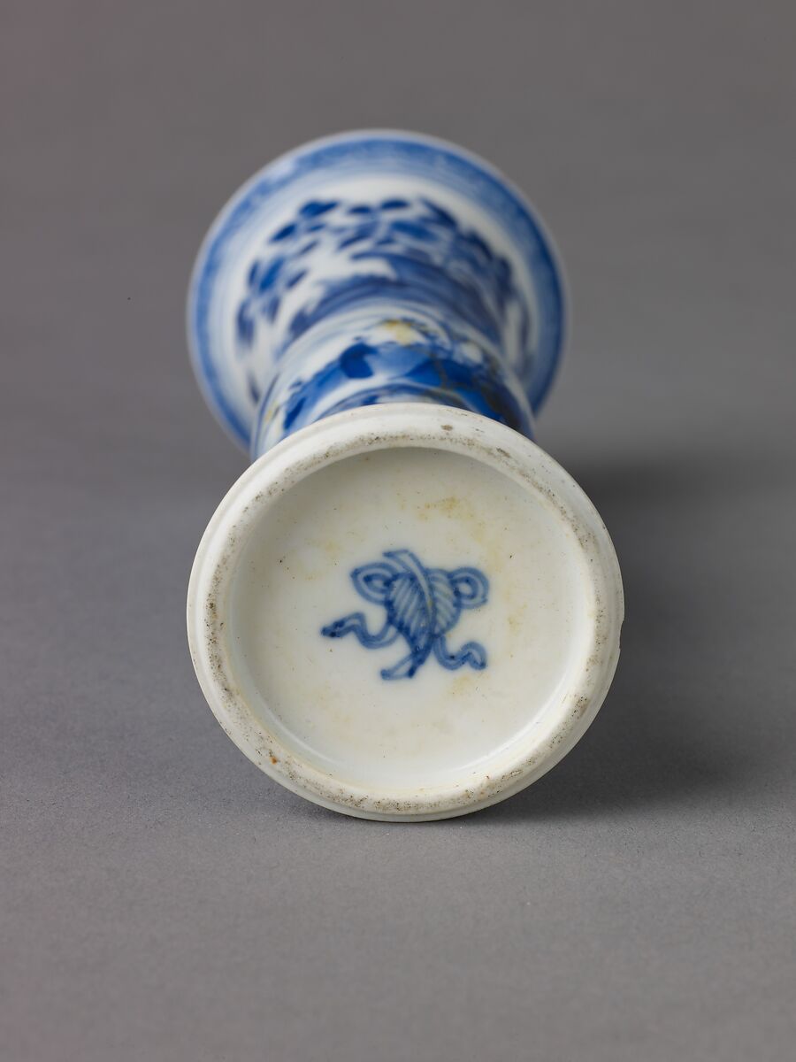 Small vase, Chinese  , Qing Dynasty, Kangxi period, Porcelain painted in underglaze blue., Chinese