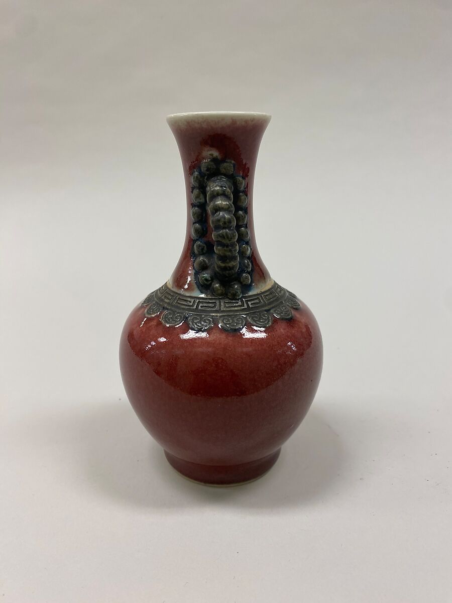Vase, Porcelain with copper red glaze and relief slip decoration (Jingdezhen ware), China
