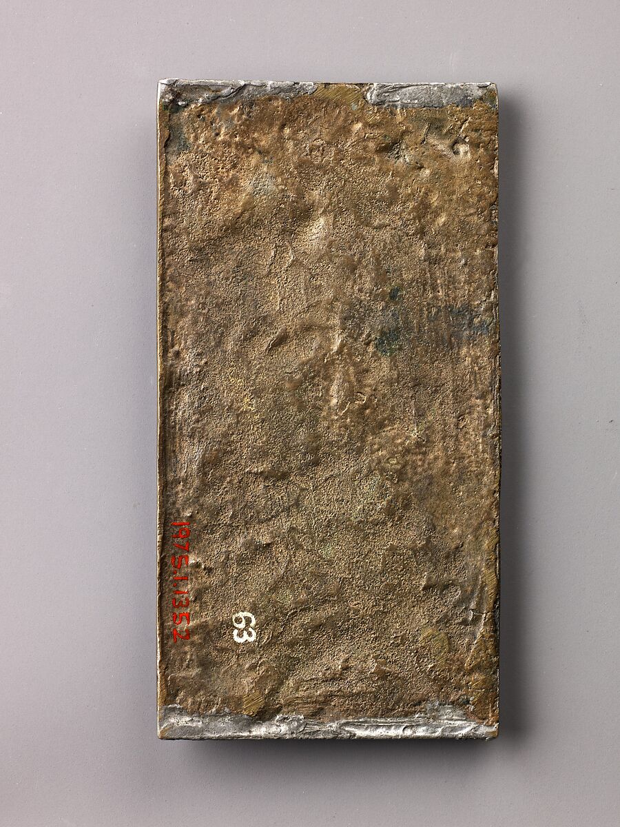 Allegory of the Triumph of Poverty, Copper alloy with a natural brown to green patina; the reverse has remnants of solder., South Netherlandish (Antwerp?)