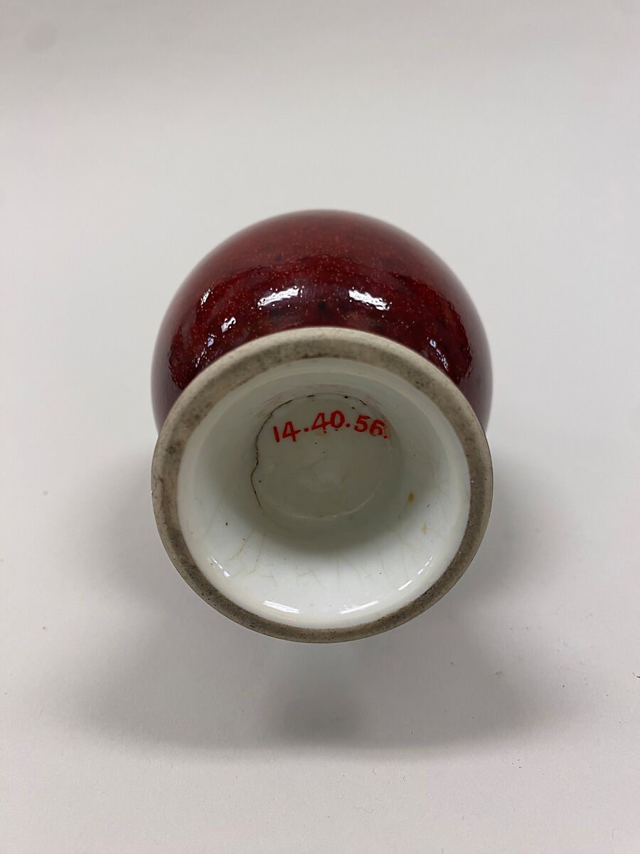Vase, Porcelain with ox-blood glaze (Jingdezhen ware), with silver mounts, China