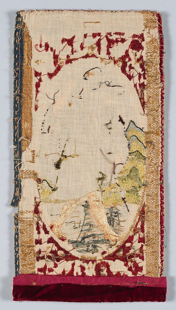 Orphrey section made into cushion, silk, linen, metal, Italian or Spanish