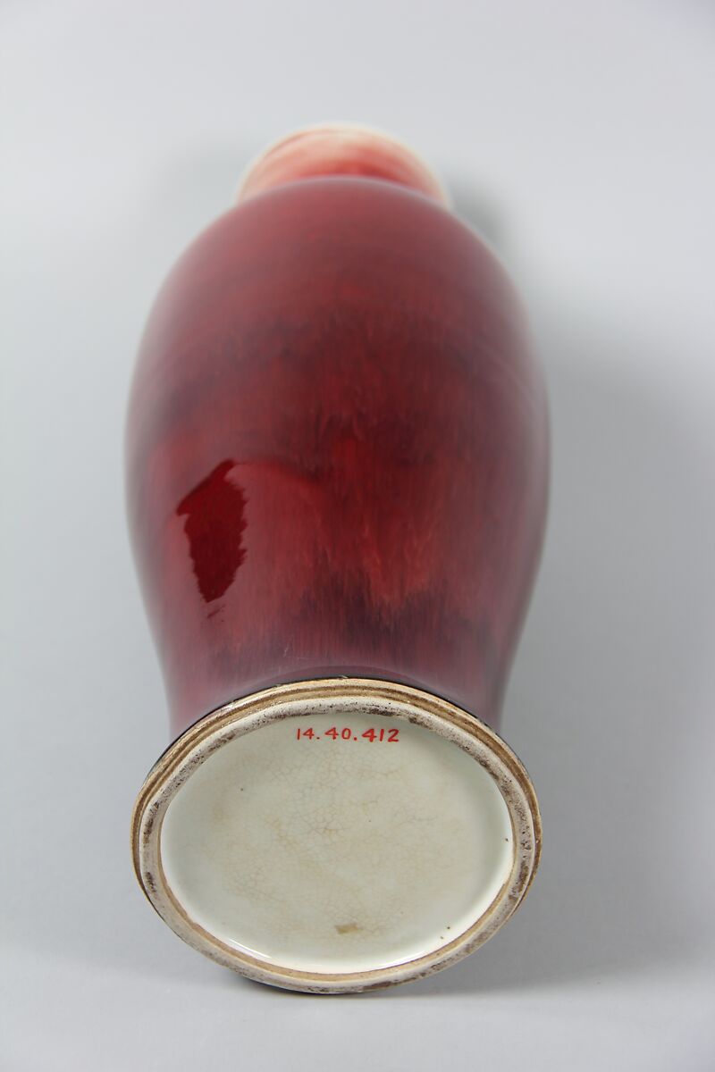 Vase, Porcelain with ox-blood red glaze (Jingdezhen ware), wooden stand, China