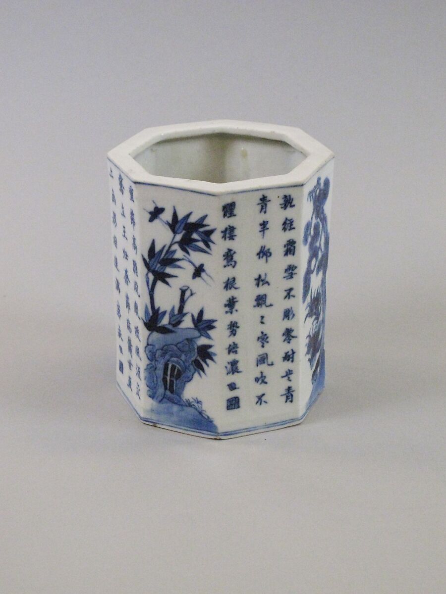 Octagonal brush holder with plants and poems, Porcelain painted in underglaze cobalt blue (Jingdezhen ware), China