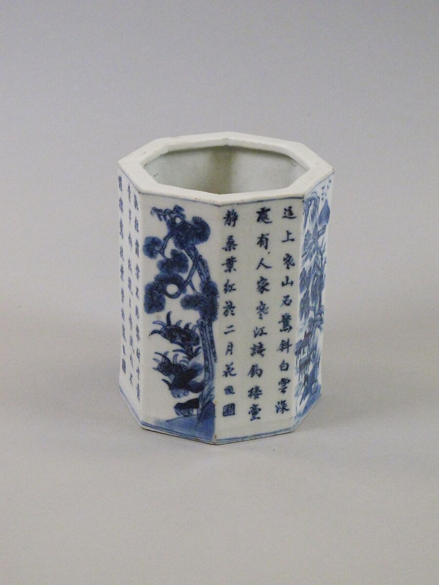 Octagonal brush holder with plants and poems, Porcelain painted in underglaze cobalt blue (Jingdezhen ware), China 
