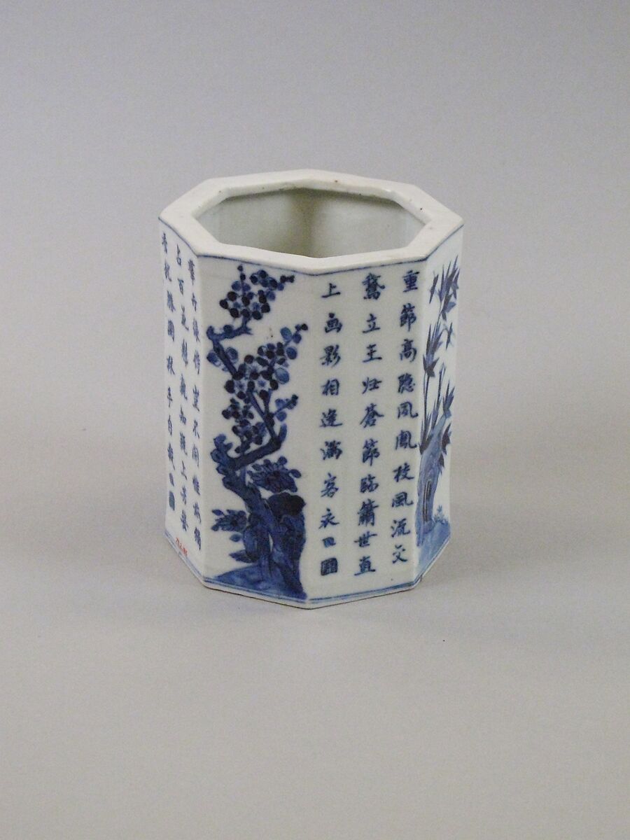 Octagonal brush holder with plants and poems, Porcelain painted in underglaze cobalt blue (Jingdezhen ware), China
