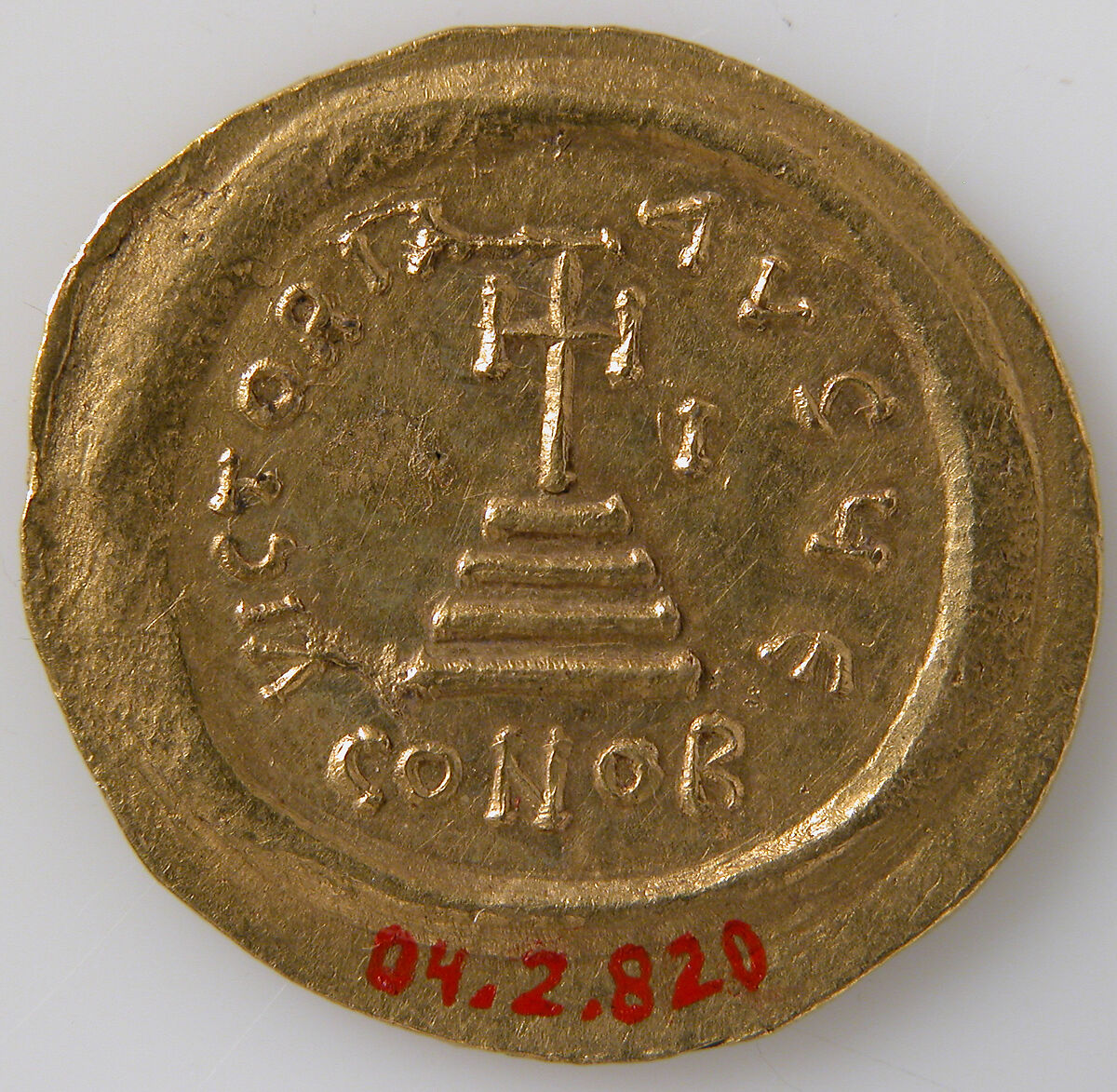 Solidus, Gold, Byzantine