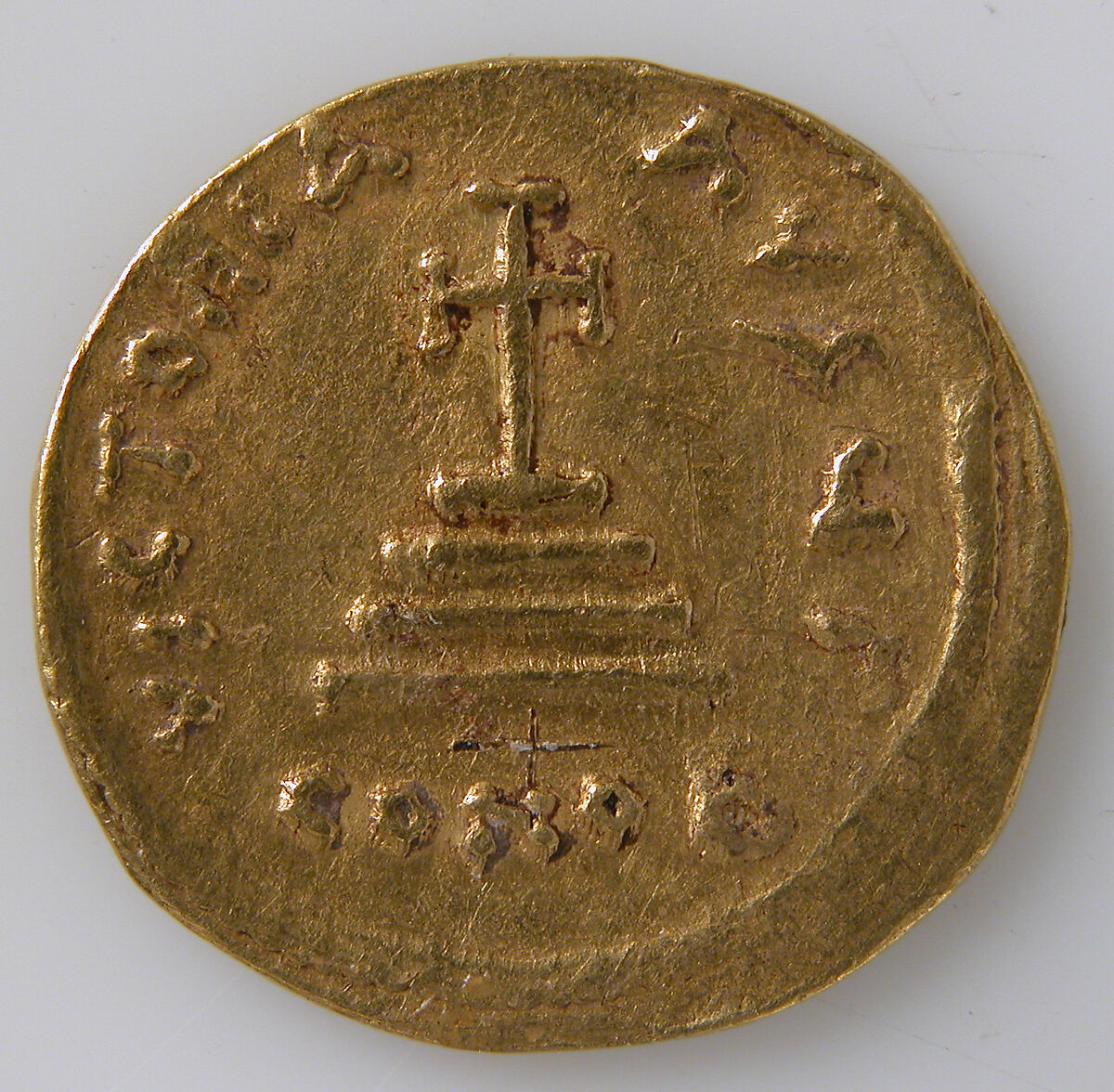 Solidus of Heraclius and Heraclius Constantine, Gold, Byzantine