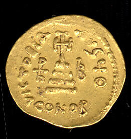 Solidus of Heraclius, Heraclius Constantine, and Heraclonas, Gold, Byzantine