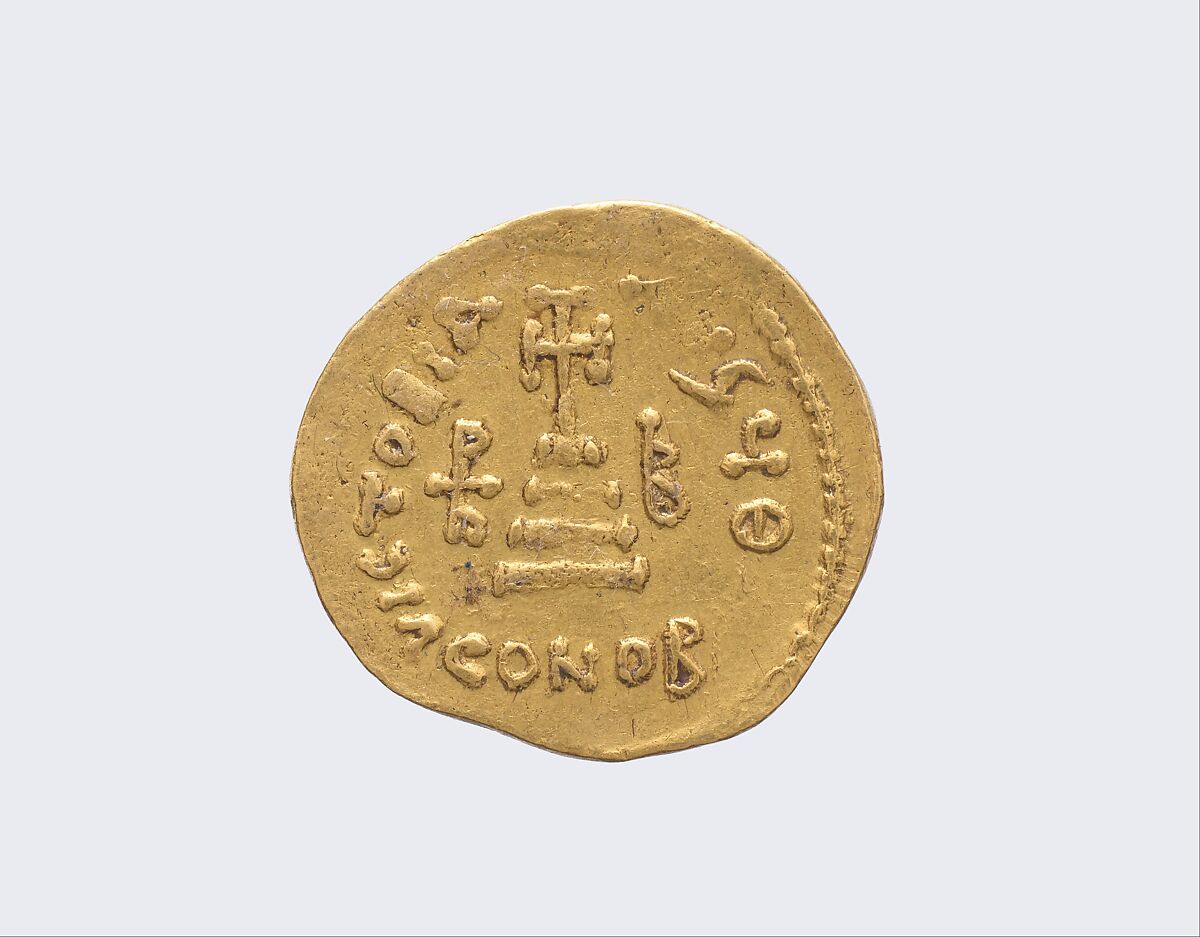 Solidus of Heraclius, Heraclius Constantine, and Heraclonas, Gold, Byzantine