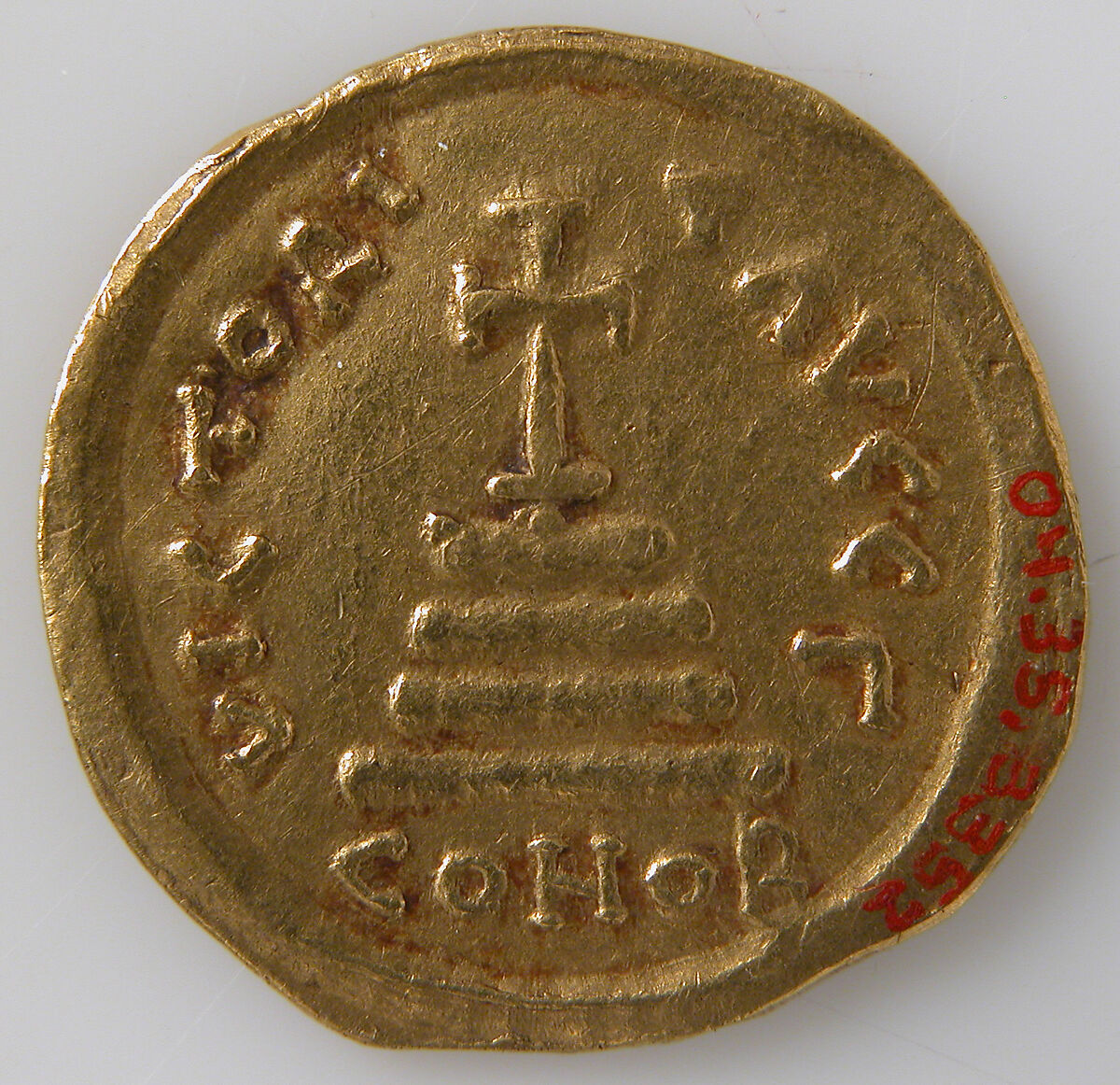 Solidus, Gold, Byzantine