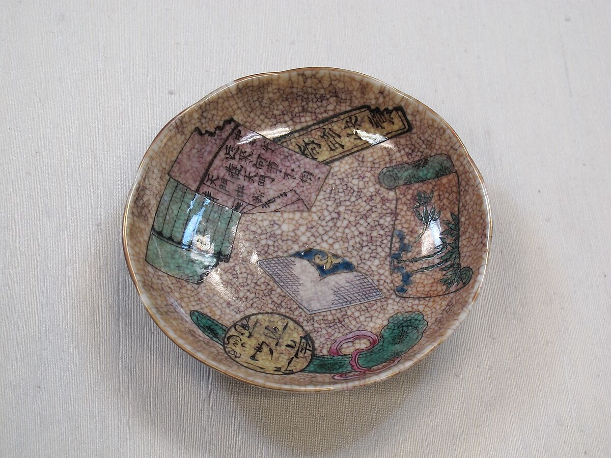 Dish, Porcelain painted in overglaze polychrome enamels, China 