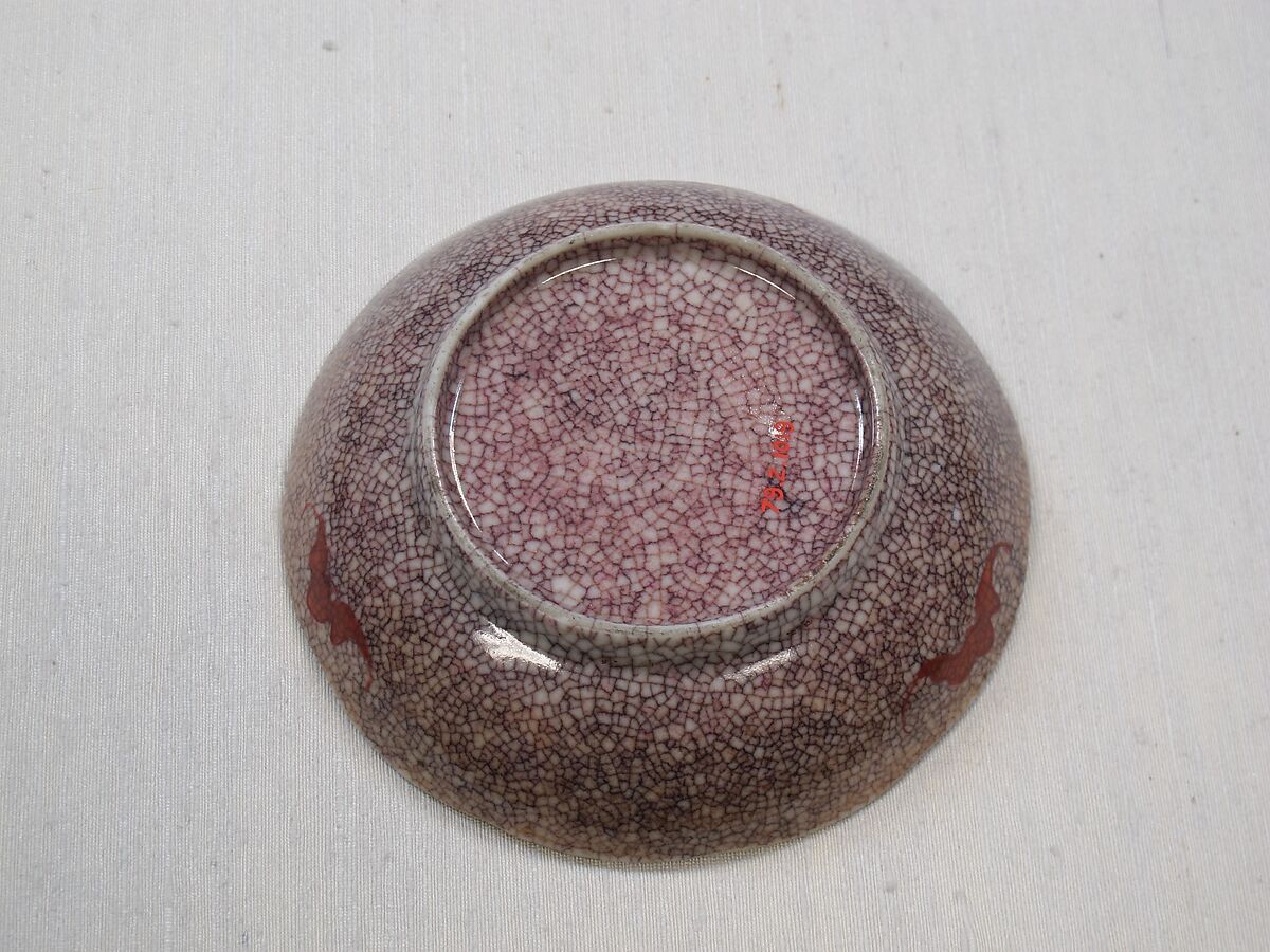 Dish with scholar objects, Porcelain painted in overglaze polychrome enamels (Jingdezhen ware), China