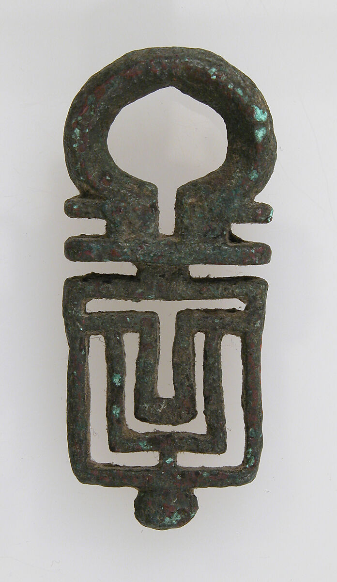 Key Latch, Copper alloy, Roman 