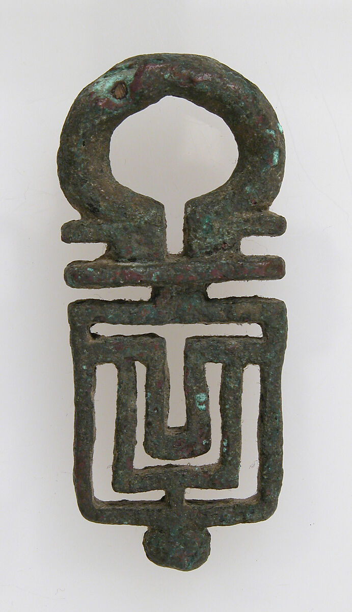Key Latch, Copper alloy, Roman
