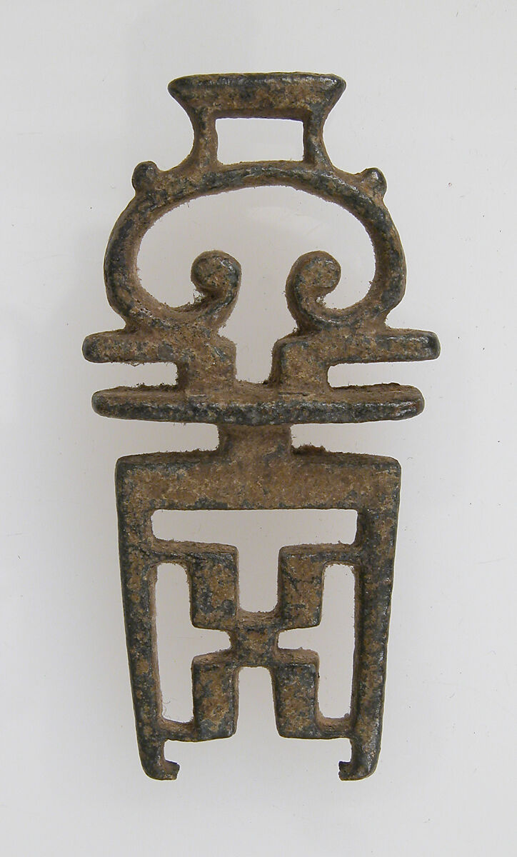Key Latch, Copper alloy, Roman 