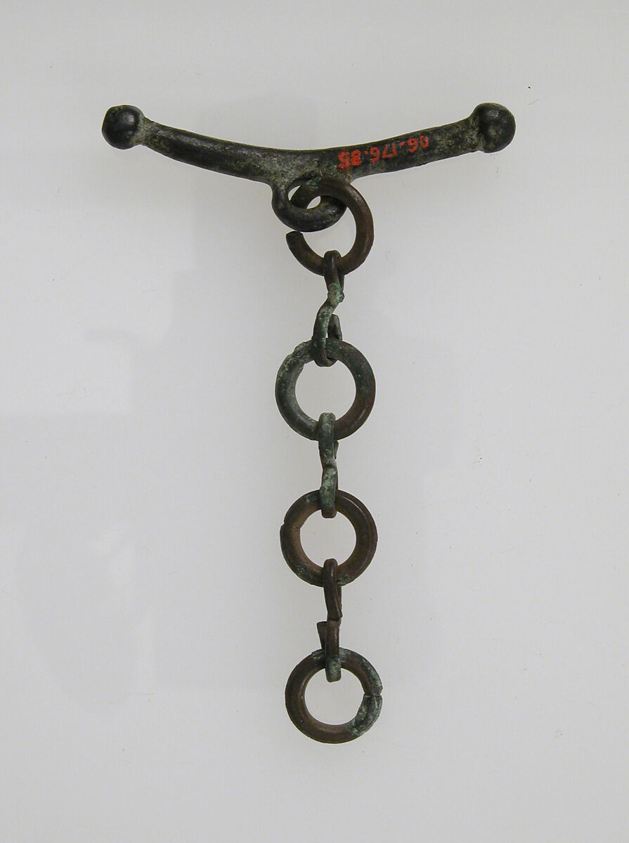 Chain Fragment with Suspensory Bar, Copper alloy, Roman 
