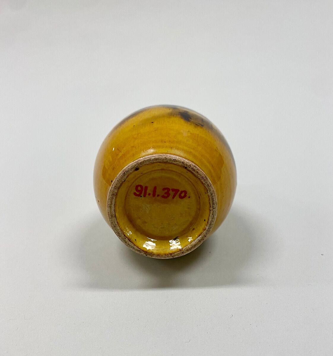 Vase with arhat, Porcelain painted in cobalt blue under yellow glaze (Jingdezhen ware), China