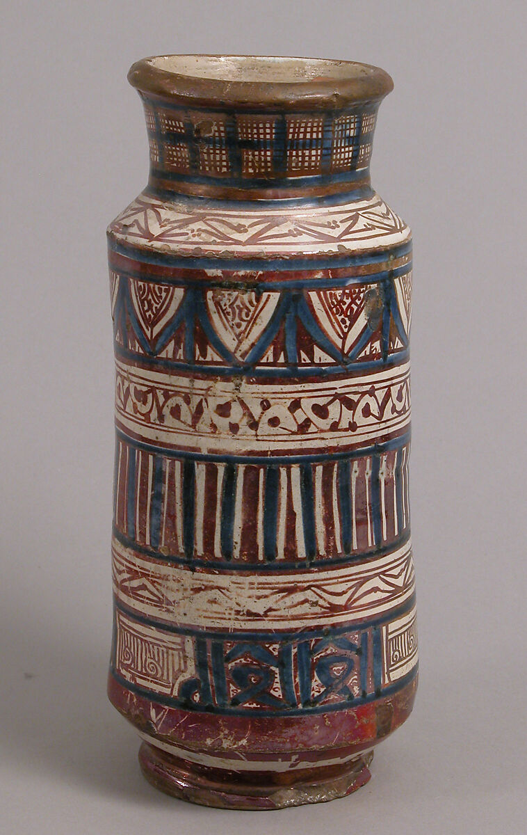 Pharmacy Jar, Tin-glazed earthenware, Spanish