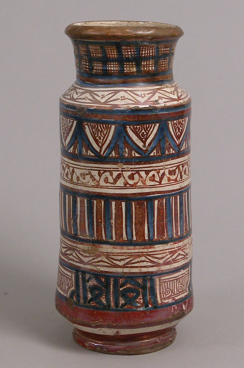 Pharmacy Jar, Tin-glazed earthenware, Spanish