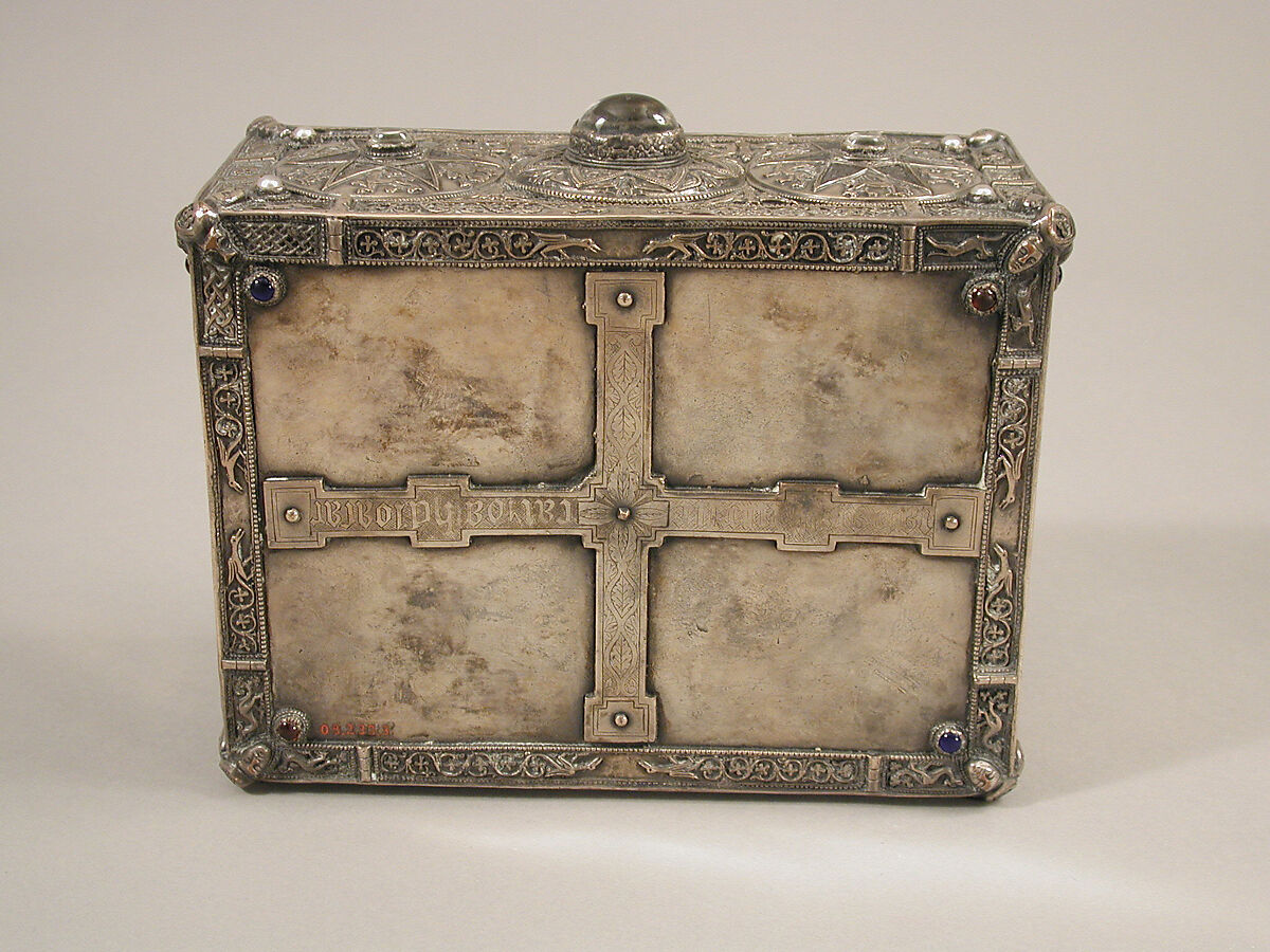 Shrine of Saint Patrick's Gospels, Bronze, gilt, enamel, gem stones, Irish