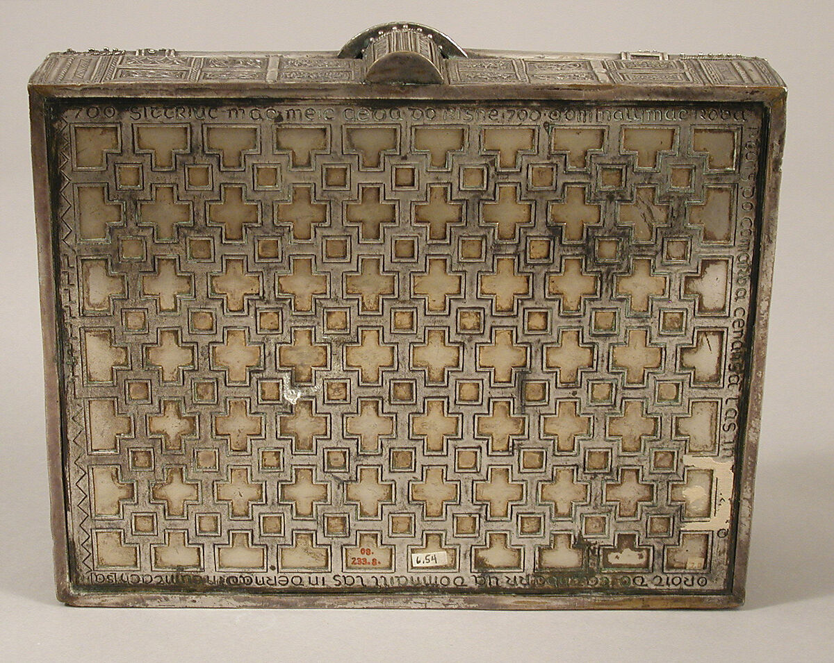 Shrine of O'Donnell, Cathach or Battler, Bronze, plated, gem stones, Irish