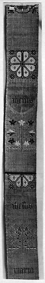 Brocade Band, Silk, metal thread, German