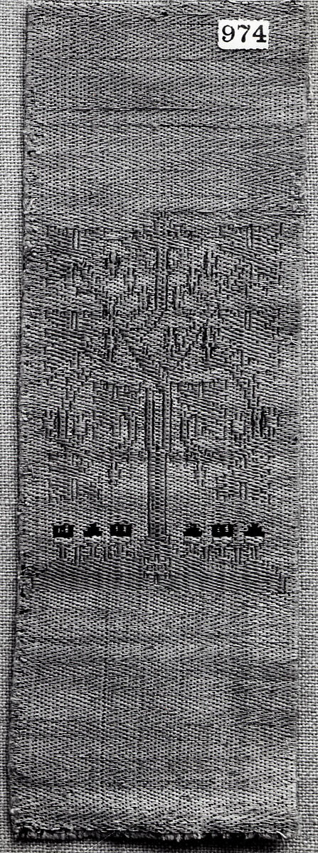 Fragment of Textile Band, Silk, linen and metal thread, German