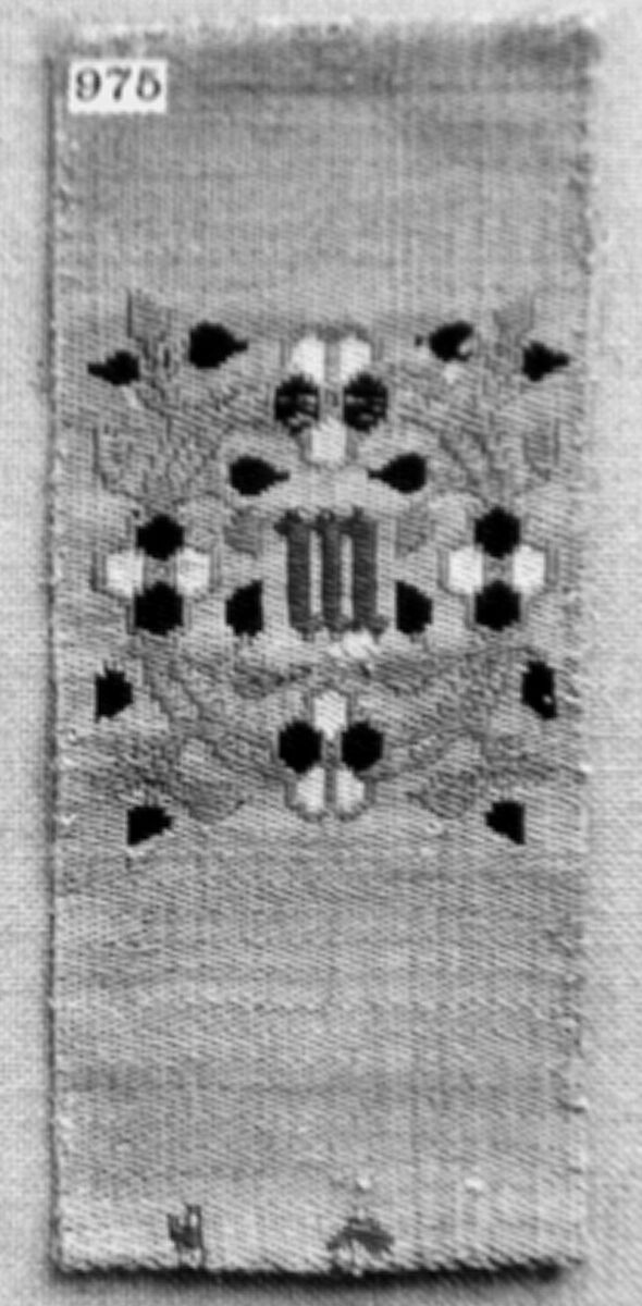 Band, Silk, metal thread, German